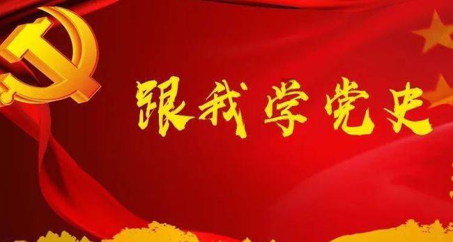 冰箱压缩机耗电多少瓦游戏画面