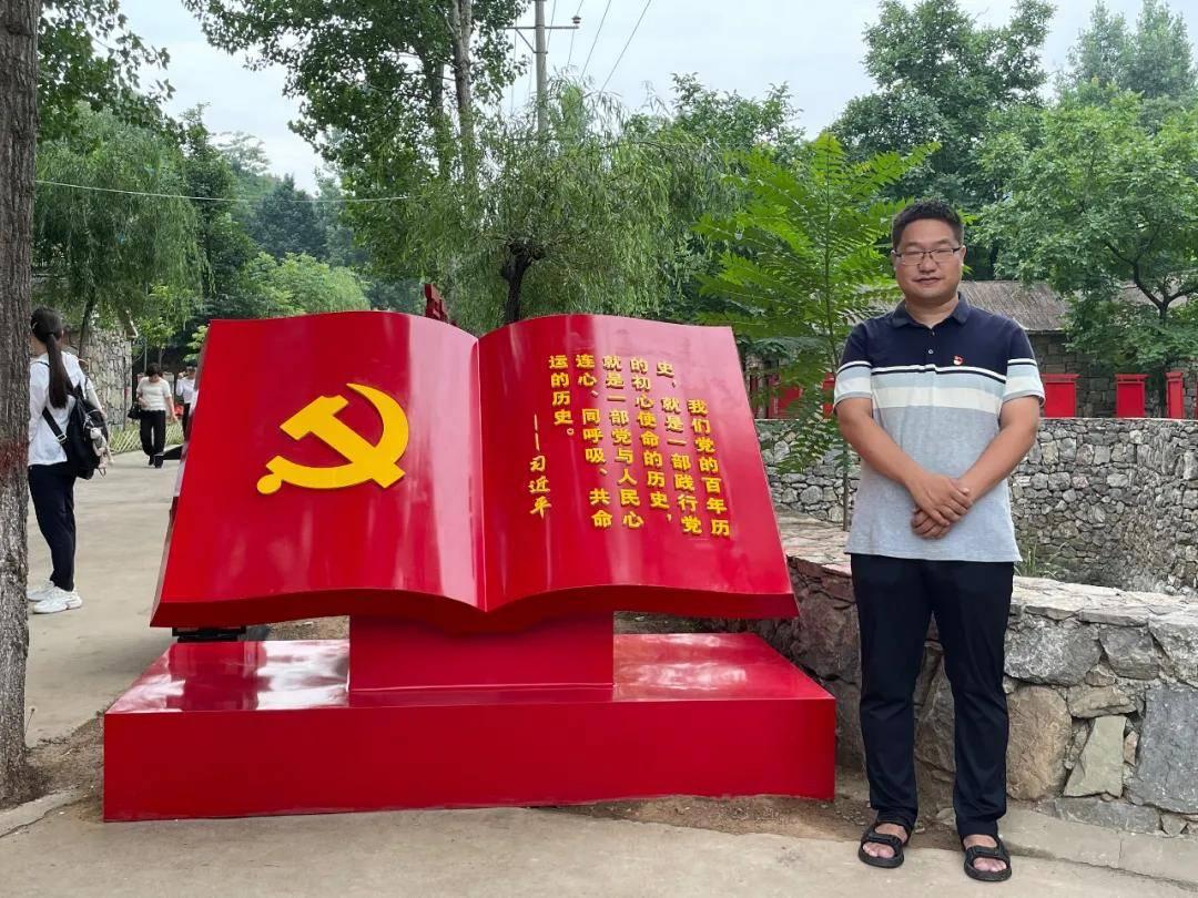 公主的大宫殿